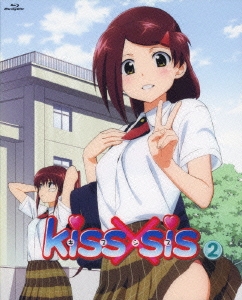 kiss×sis 2 ［Blu-ray Disc+CD］＜数量限定生産版＞