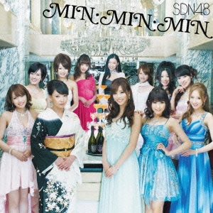 MIN・MIN・MIN (Type B) ［CD+DVD］