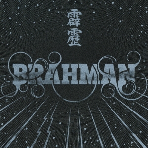 BRAHMAN/霹靂＜通常盤＞