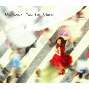 倉木麻衣/Your Best Friend ［CD+DVD］＜初回限定盤＞