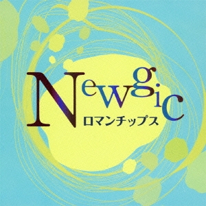 Newgic