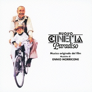 Ennio Morricone/オリジナル・サウンドトラック ニュー・シネマ 