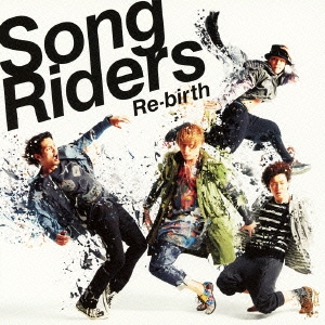 Re-birth＜通常盤＞