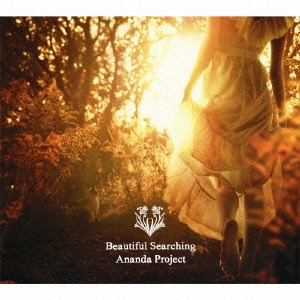 Ananda Project/ビューティフル･サーチング[PCD-93582]