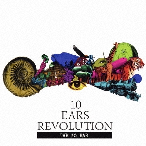 10 EARS REVOLUTION