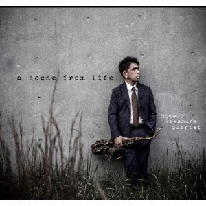 ア シーン フロム ライフ