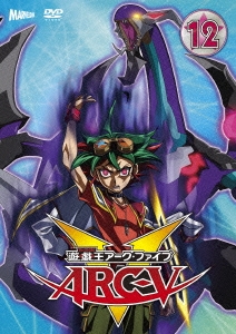 遊☆戯☆王ARC-V TURN12