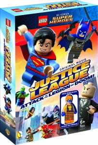 LEGOスーパー・ヒーローズ:ジャスティス・リーグ＜悪の軍団誕生＞トリックスター ミニフィギュア付き ［Blu-ray Disc+DVD］＜数量限定生産版＞