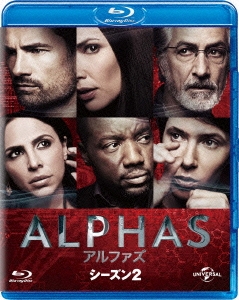 ALPHAS/アルファズ シーズン2 ブルーレイ バリューパック