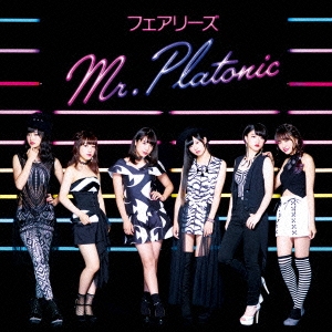 Mr.Platonic ［CD+DVD］＜通常盤＞