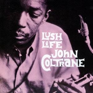 ラッシュ・ライフ +4