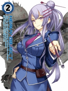 ヘヴィーオブジェクト Vol.2 ［DVD+CD］＜初回生産限定版＞