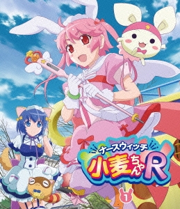 ナースウィッチ小麦ちゃんR 1 ［Blu-ray Disc+CD］