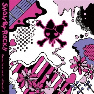 カケヒキモード/イノセントチューン＜数量限定生産盤＞