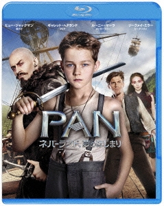 PAN～ネバーランド、夢のはじまり～ ［Blu-ray Disc+DVD］＜初回版＞