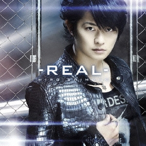リアル-REAL- ［CD+DVD］＜初回限定盤＞