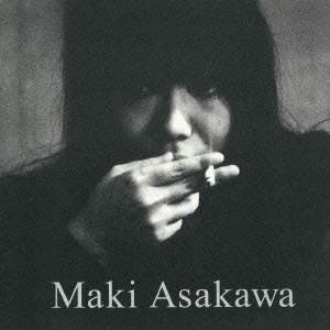 Maki Asakawa UK Selection