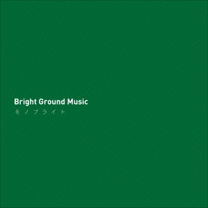 Bright Ground Music