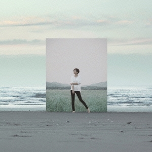 ひずみ＜通常盤＞