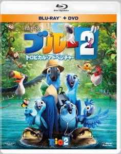 ブルー2 トロピカル・アドベンチャー ［Blu-ray Disc+DVD］