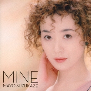 MINE [20th Anniversary Deluxe Edition] ［CD+DVD］＜初回限定盤＞