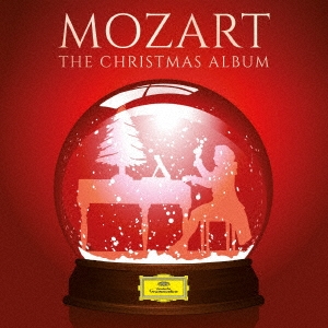 モーツァルト:ザ・クリスマス・アルバム