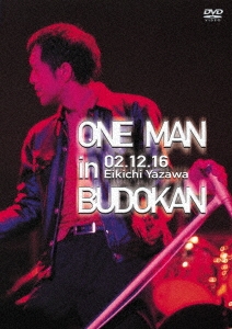 ONE MAN in BUDOKAN＜3ヶ月期間限定版＞
