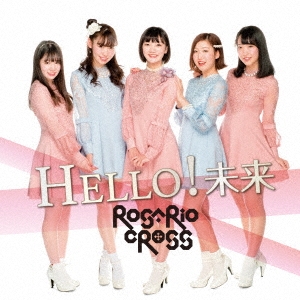 ROSARIO+CROSS/HELLO!̤ (Type-B)[MIUZ-0066]