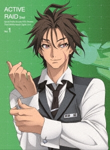 アクティヴレイド 機動強襲室第八係 2nd ディレクターズカット版 Vol.1