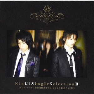 KinKi Single Selection II＜通常盤＞