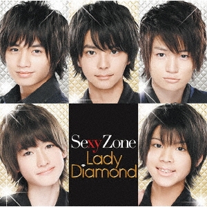 Lady ダイヤモンド ［CD+DVD］＜初回限定盤A＞