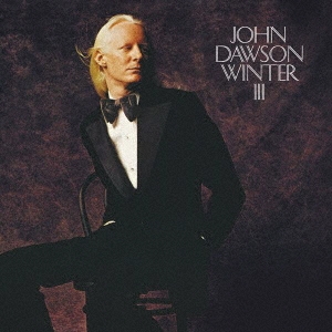 俺は天才ギタリスト＜期間生産限定盤＞