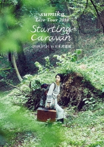 sumika/sumika Live Tour 2018 Starting Caravan 2018.07.01 at ƻۡǡ[SRXL-179]
