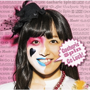 Go Luck! ［CD+メンバーデザインブックレット］＜完全生産限定盤/Type-TOMO-ZO＞
