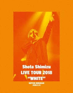 清水翔太/清水翔太 LIVE TOUR 2018 