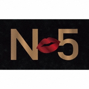 Nissy Entertainment 5th Anniversary BEST ［2CD+6DVD+フォトブック+ウォールポケット］＜初回生産限定Nissy盤＞