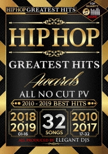 HIP HOP GREATEST HITS AWARDS