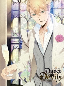 Dance with Devils Complete Blu-ray BOX＜初回生産限定版＞