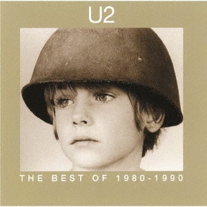 ザ・ベスト・オブ U2 1980-1990＜期間限定廉価盤＞