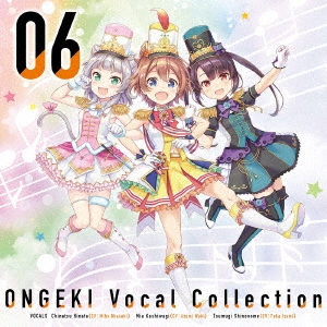ONGEKI Vocal Collection 06