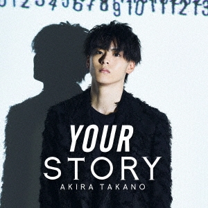 YOUR STORY ［CD+DVD］＜DVD付A盤＞