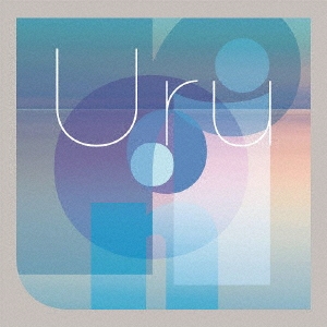 Uru/オリオンブルー＜初回生産限定盤(カバー盤)＞