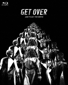 GET OVER -JAM Project THE MOVIE- ［3Blu-ray Disc+Tシャツ(フリーサイズ)］＜完全生産限定版＞