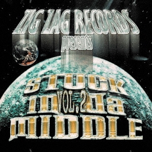 Bullet Proof Records/STUCK IN DA MIDDLE VOL.2[GL2-018]