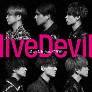 liveDevil ［CD+DVD］