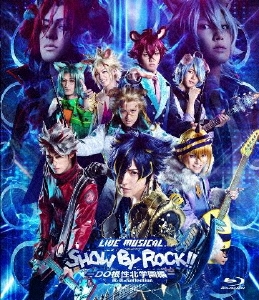 Live Musical「SHOW BY ROCK!!」-DO根性北学園編-夜と黒のReflection