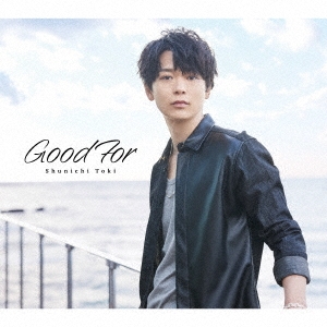 Good For ［CD+DVD］＜初回限定盤＞