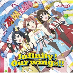 AZUNA/Infinity!Our wings!![LACM-24272]