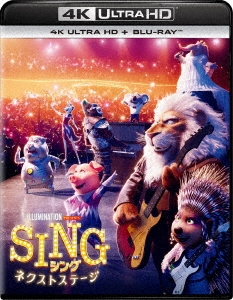 SING/シング:ネクストステージ ［4K Ultra HD Blu-ray Disc+Blu-ray Disc］