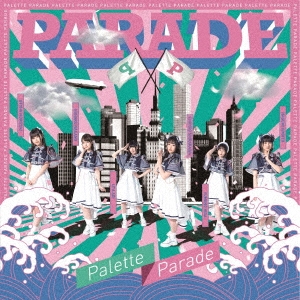 Palette Parade/PARADEType-A[QARF-60108]